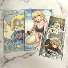 Fate ジャンヌ・ダルク セット