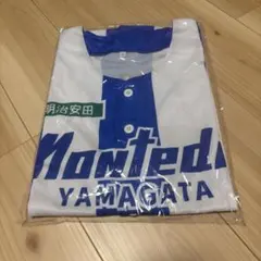 新品未使用☆モンテディオ山形 ベースボールシャツ