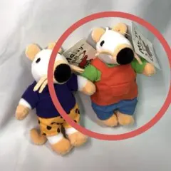 みぃ様用お取り置き　Maisy メイシーちゃん　マスコット　赤い方