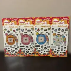 たまごっち きらきらシール3 4種セット