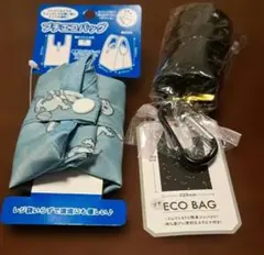 スヌーピー他 エコバッグ 折りたたみ　２点セット