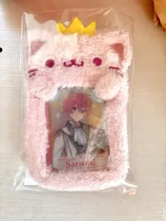 すとぷり あにまるカードホルダー さとみ + カード