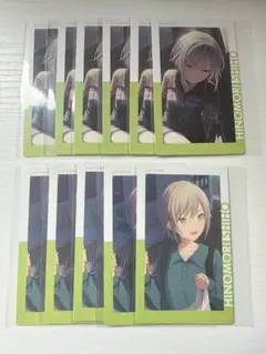 R*.様 プロセカ 日野森志歩 エピカ 19c