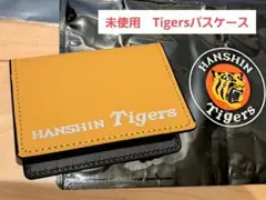 阪神タイガース　パスケース