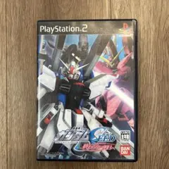 機動戦士ガンダムSEED 終わらない明日へ