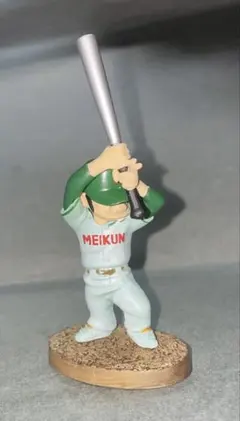 2026年最新】ドカベン フィギュアの人気アイテム - メルカリ