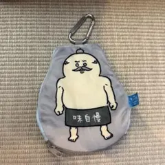 ちいかわ ダイカットポーチ 島二郎