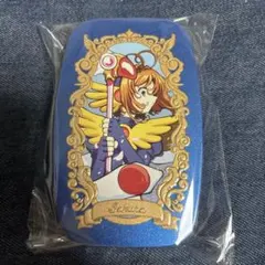 カードキャプターさくら＊コスチューム缶 青