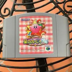 Nintendo64 星のカービィ64