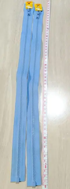 YKK 水色ファスナー 50cm 2本セット