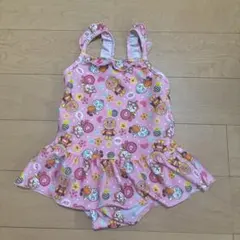 Item thumbnail for item 01a48912-2b9f-4261-a1e4-489a188e4335