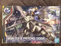 HG サイコ・ドーガ ギラ・ドーガ 重武装仕様 2種セット - メルカリ