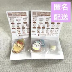 ちいかわ　クッキーチャームコット3