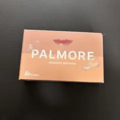 値下げPALMORE moisture placenta 7g x 1本のサムネイル