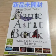 Fate/Grand Order Game Artbook アートブック 第4弾