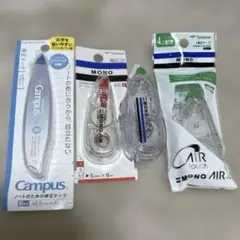 修正テープ 3種セット KOKUYO Tombow ／MONOのサムネイル