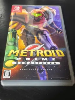 メトロイドプライム リマスタード中古