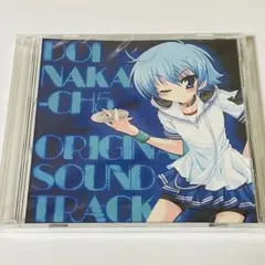 バンドリ！】【ヴァンガード】Morfonicaコラボデッキ【1セット