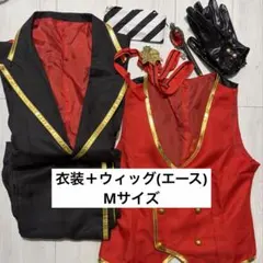 ツイステ コスプレ 衣装 ウィッグ エースのサムネイル