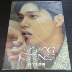 2025年最新】ソンガンポスターの人気アイテム - メルカリ