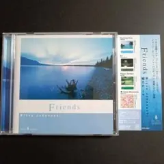 Missa Johnouchi Friends CD