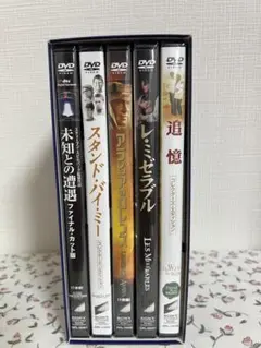 ラーメンズ DVD 椿・鯨・雀・零の箱式 - メルカリ
