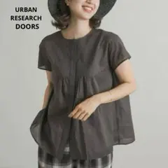 Eri様 リクエスト 2点 まとめ商品