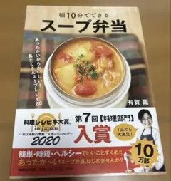 Item thumbnail for item 6f92cd28-000a-4d25-a2c5-1996d4158dfd