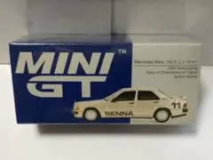 Item thumbnail for item 3bb4770f-6d4f-4b9f-bac1-d33cc9af3bb1