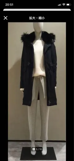 Theory ファー付きロングダウンジャケット