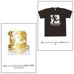 僕のヒーローアカデミア TVアニメ10周年 ロゴTシャツ 白 - メルカリ