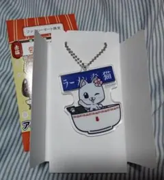 Item thumbnail for item 064e2f5c-a5ad-4a2f-9926-9ccf9648289f