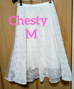 Chesty 花柄刺繍 チュールスカート 白 フレア スパンコール サイズМ