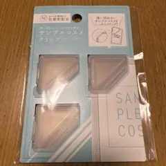 Item thumbnail for item 3586d27e-a1d2-46dc-b630-3b003a784c63