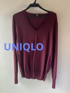 UNIQLO バーガンディ Vネックセーター M