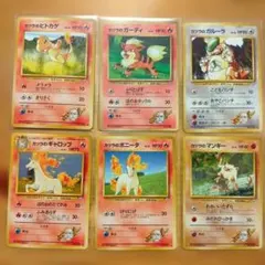 Item thumbnail for item 414e50ed-9a16-469f-a631-0a5ba60657d9