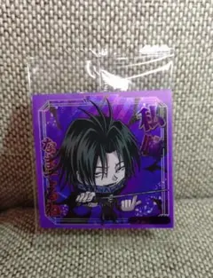 にふぉるめーしょん HUNTER×HUNTER シール×ウエハース　フェイタン