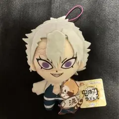 不死川実弥＆ラスカル コラボマスコット Vol.2 「鬼滅の刃×ラスカル」