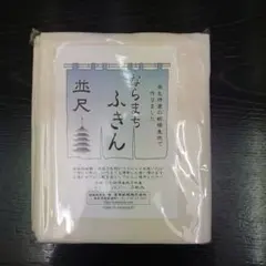 Item thumbnail for item 20c34797-37a8-415a-a06c-c9c3bf8276aa