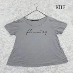 KBF+ グレー ロゴ Tシャツ 半袖 綿リヨセル 日本製 ゆったりワンサイズ