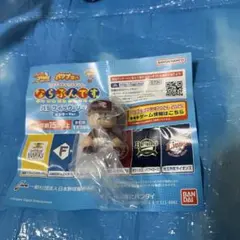 パワプロくん ならぶんです 東北楽天ゴールデンイーグルス ビジターユニバージョン