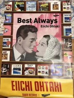 Item thumbnail for item d2efdeb4-082d-4a51-99b6-ec68218c507b