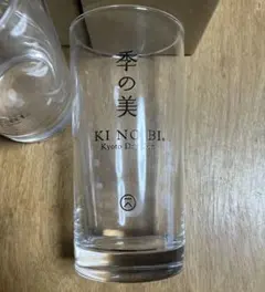 Item thumbnail for item 77511aa0-ba12-4c84-b336-46c17fda0c3b