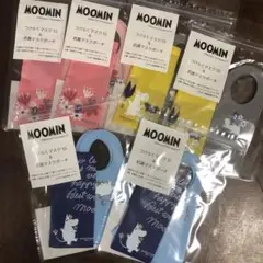 MOOMINムーミンつけらくマスクSS 6枚セット