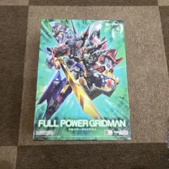 モデロイド フルパワーグリッドマン