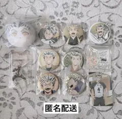 ハイキュー 木兎光太郎 缶バッジ おまんじゅう クロニクル 極楽湯 まとめ