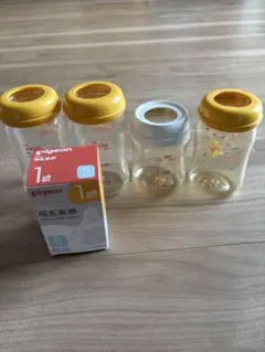 Pigeon 母乳実感 哺乳瓶 4本セット（S丸穴乳首1つ入り）