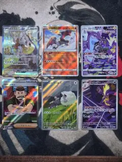 ポケモンカードまとめ売り SAR,SR,AR