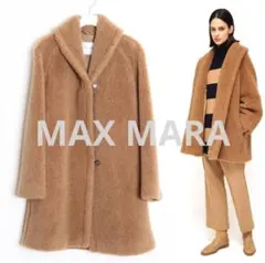 2025年最新】Max Mara レディース 毛皮・ファーコートの人気