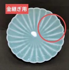 Item thumbnail for item 64d8850b-4a80-4699-b029-1f2591e7c11e